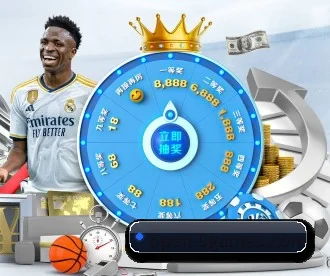 九游娱乐 APP