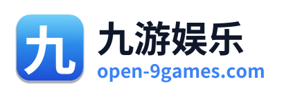 九游娱乐 Logo